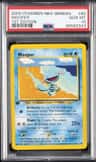 Wooper