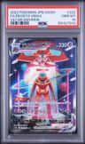 Deoxys Vmax