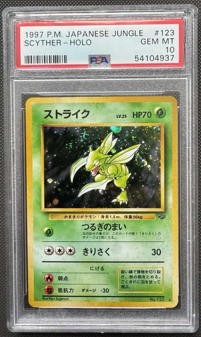 Scyther