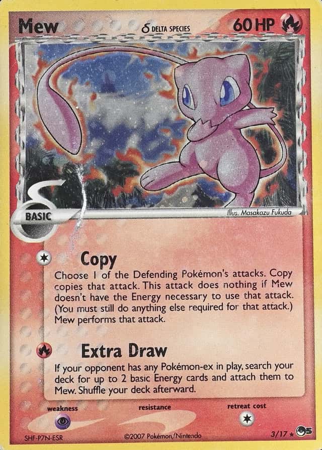 Error · Holo