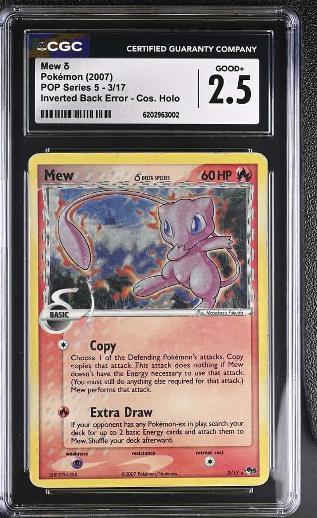 Mew