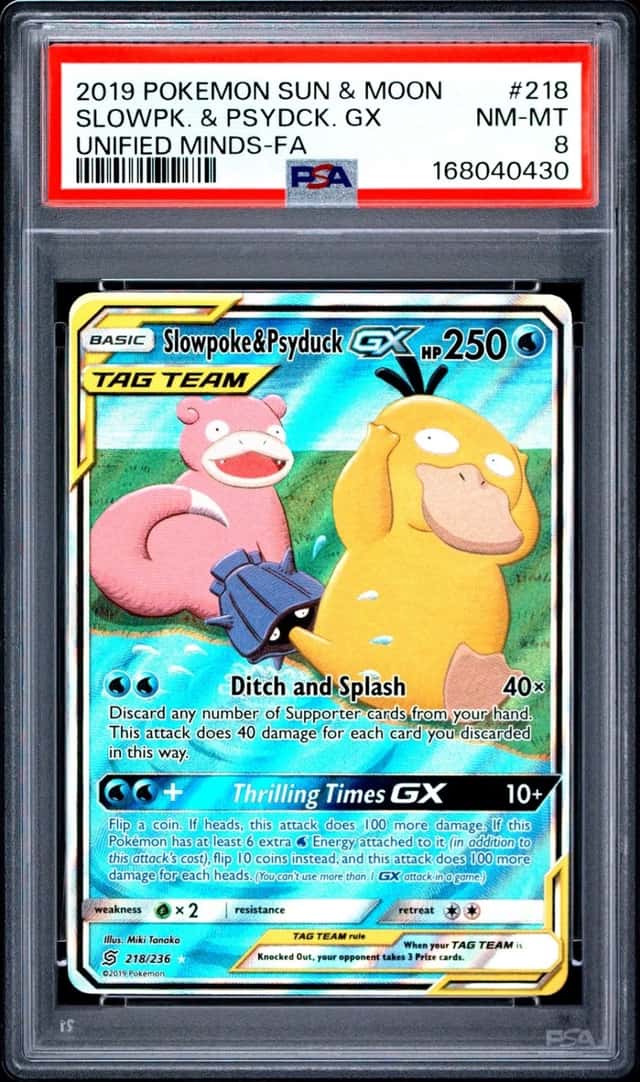 Slowpoke & Psyduck GX