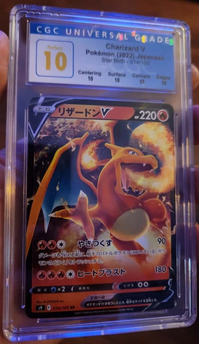 Charizard V