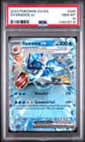 Gyarados Ex