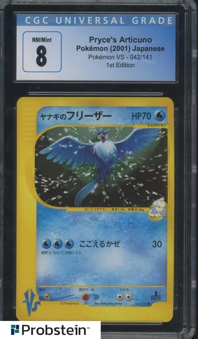 Pryce's Articuno