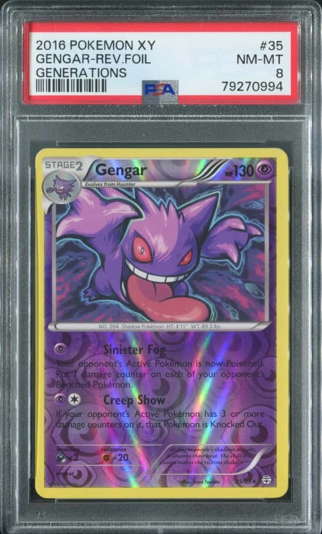 Gengar
