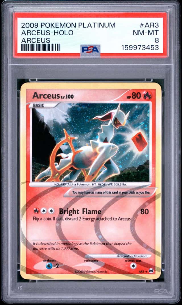 Arceus