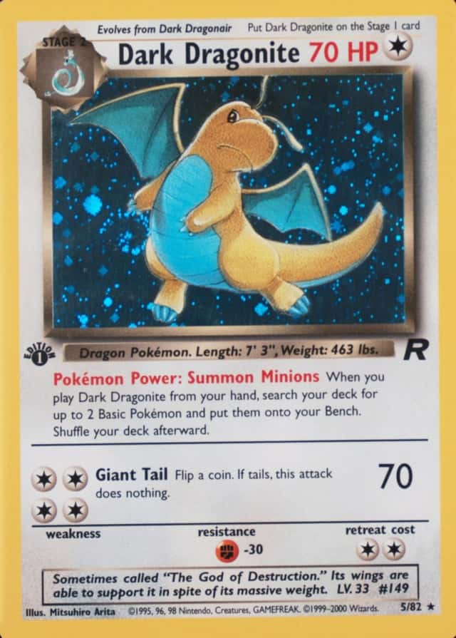Holo · 1st Edition