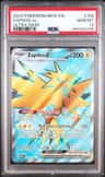 Zapdos Ex