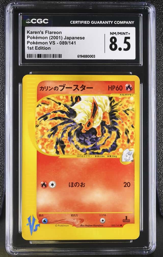 Karen's Flareon