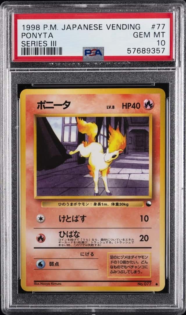 Ponyta