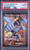 Machamp Ex