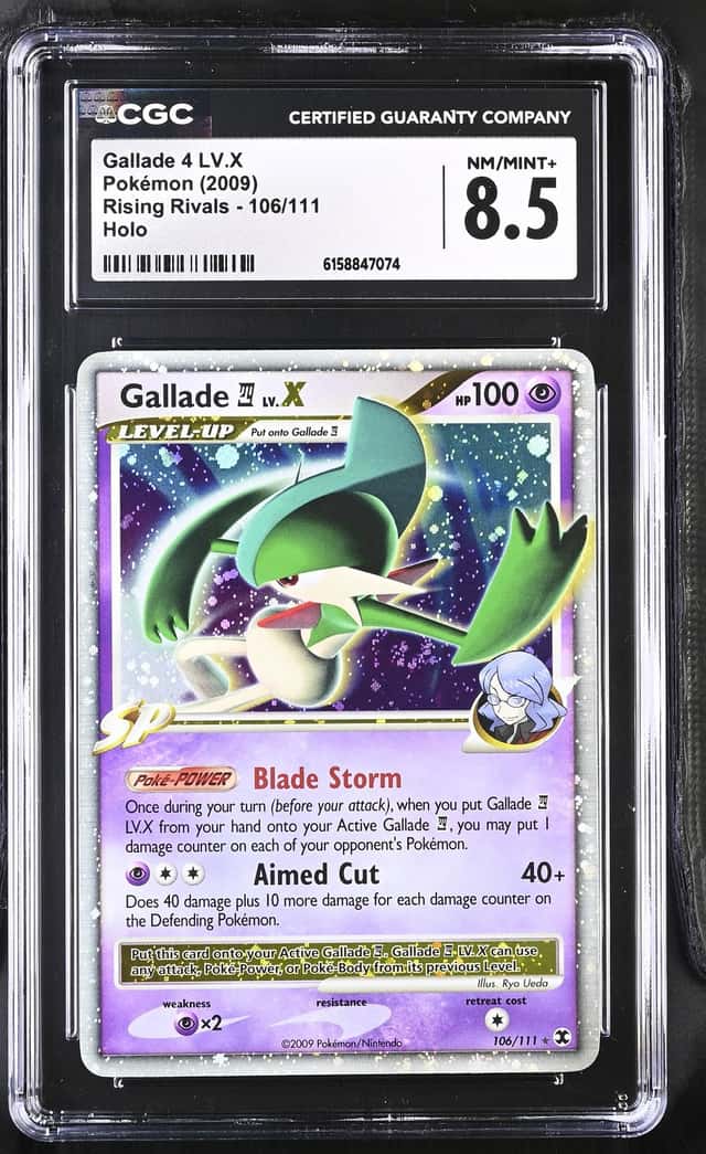 GALLADE 4 LV.X