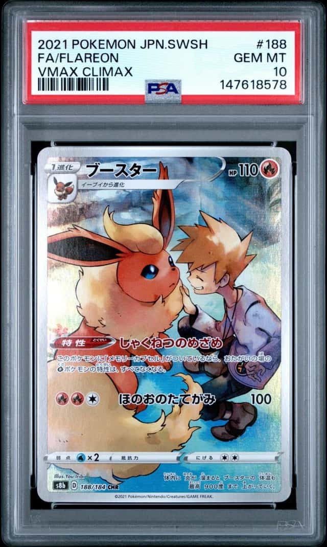 Flareon