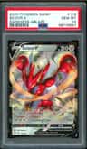 Scizor V