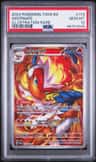 Infernape