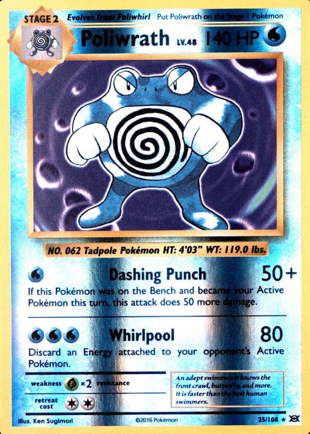 Reverse Holo