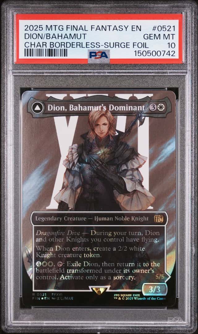 Dion/Bahamut