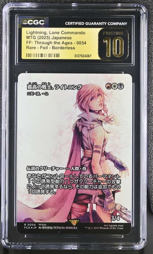 Lightning, Lone Commando