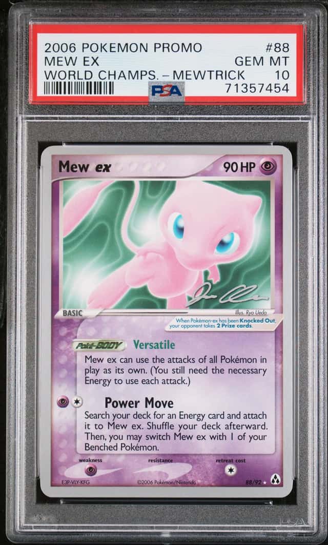 Mew EX