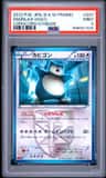 Snorlax