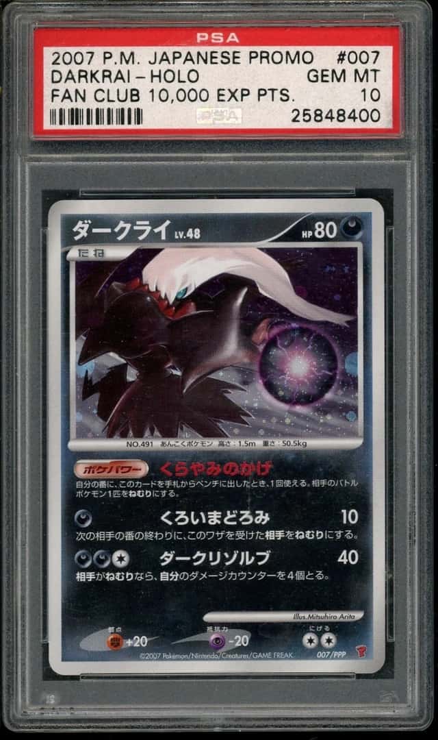 Darkrai