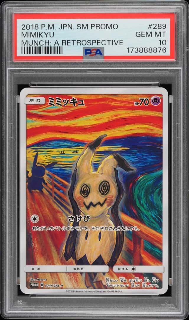 Mimikyu