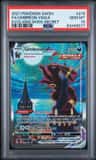 Umbreon Vmax