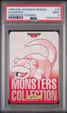 Slowpoke