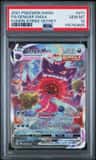 Gengar Vmax