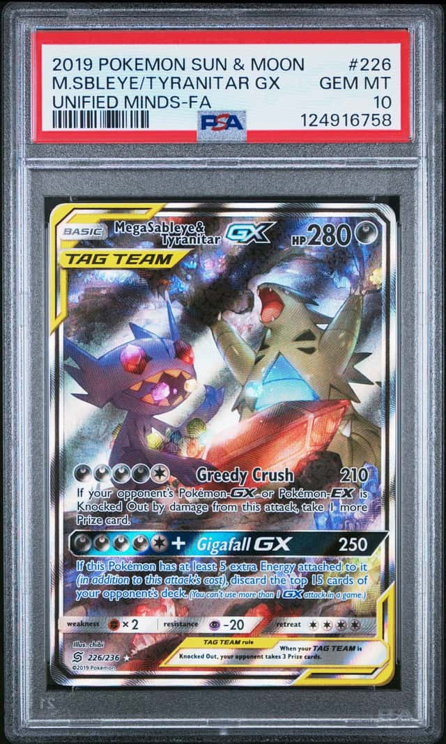 Mega Sableye & Tyranitar GX
