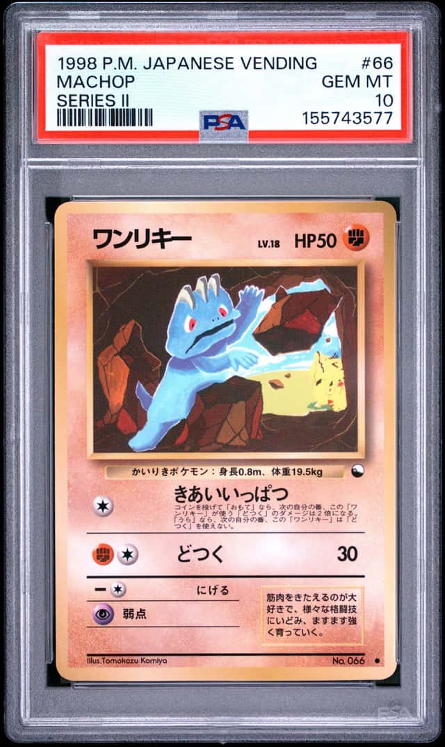 Machop