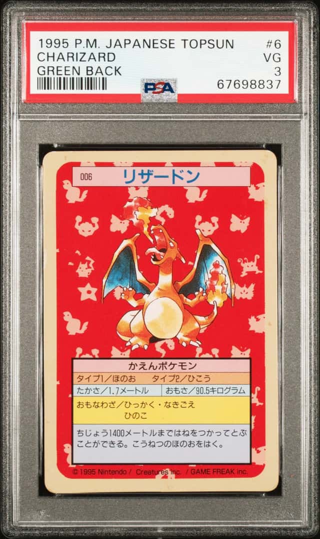 Charizard