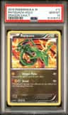 Rayquaza