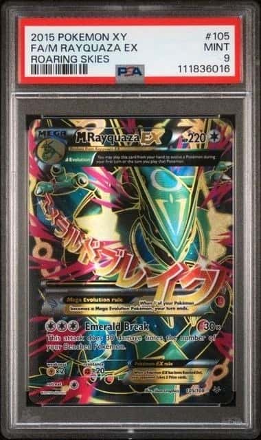 M Rayquaza EX