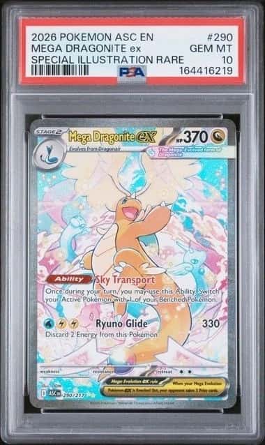 MEGA DRAGONITE ex
