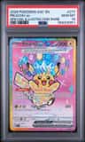 Pikachu Ex