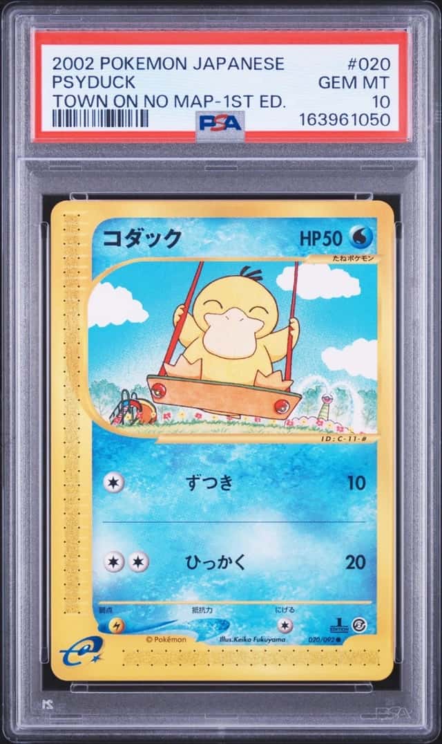 Psyduck