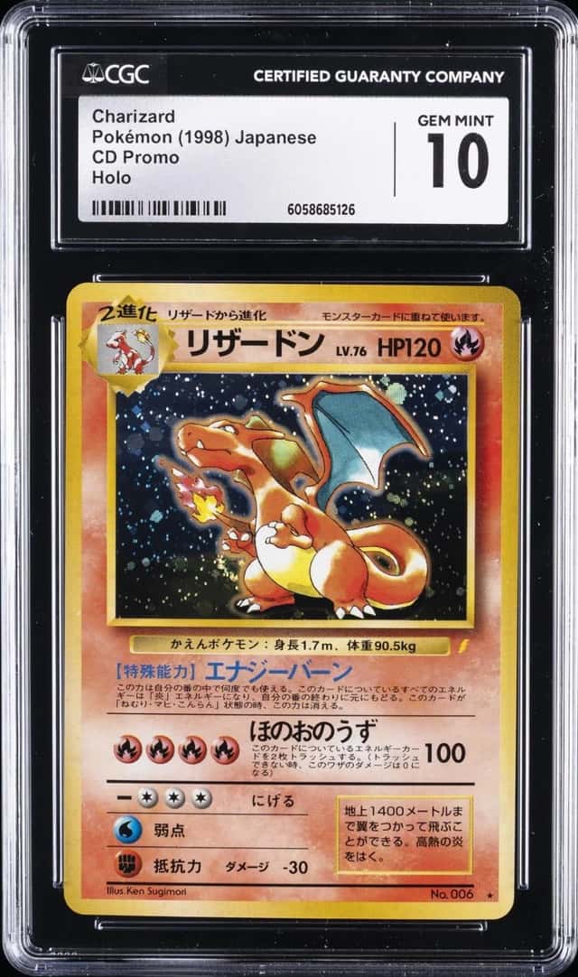 Charizard