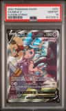 Mew V