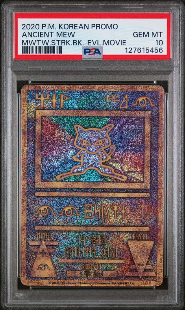 Ancient Mew