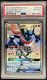 Greninja Gx