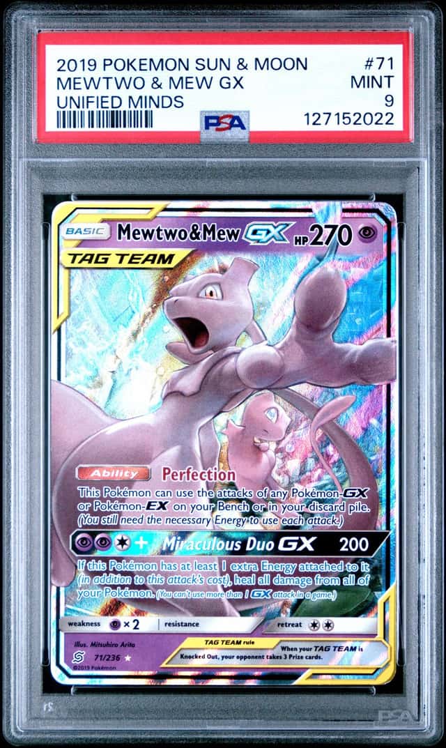 Mewtwo & Mew GX