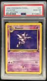 Haunter