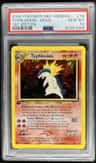 Typhlosion