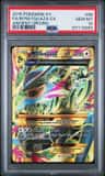 M Rayquaza Ex