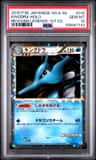Kingdra