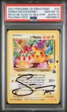 _____'S Pikachu Stamp [25th Anniversary] Textured Confetti Holo