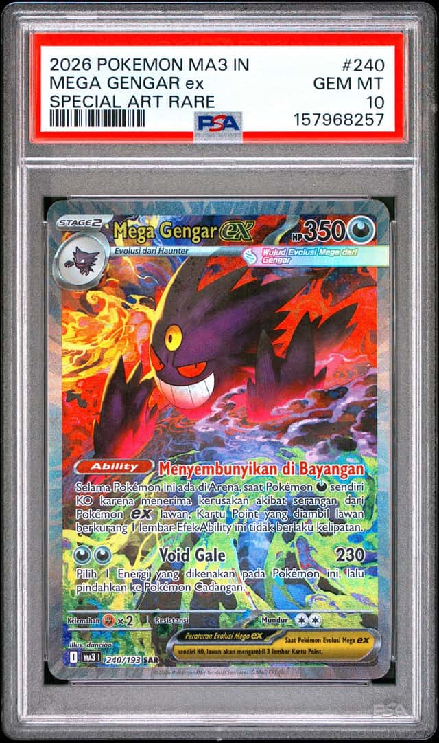 MEGA GENGAR ex