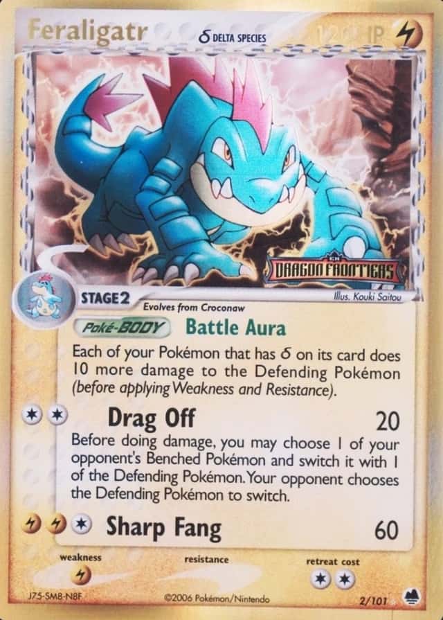 Reverse Holo
